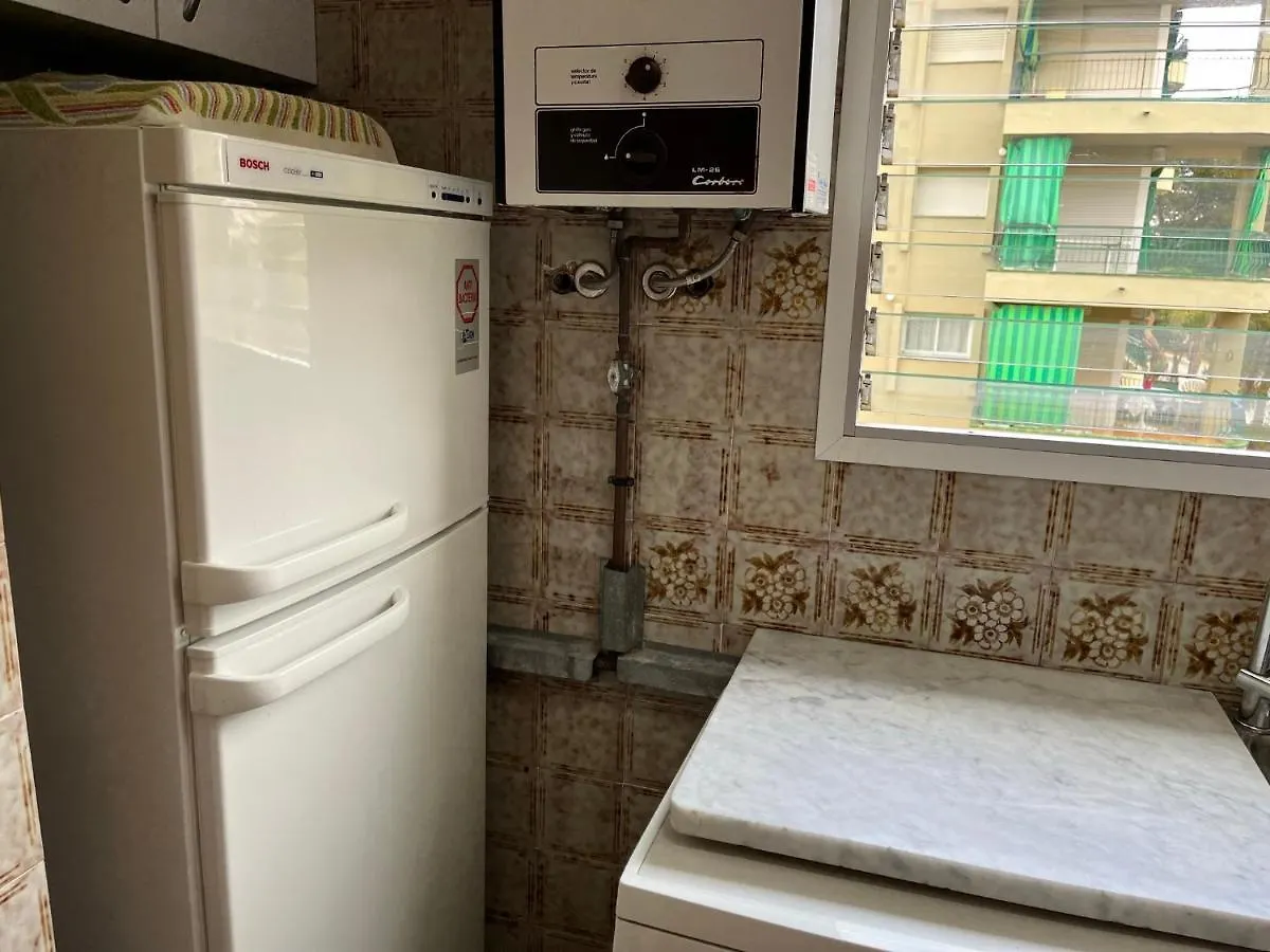 Appartamento Rancho Suizo Platja d'Aro